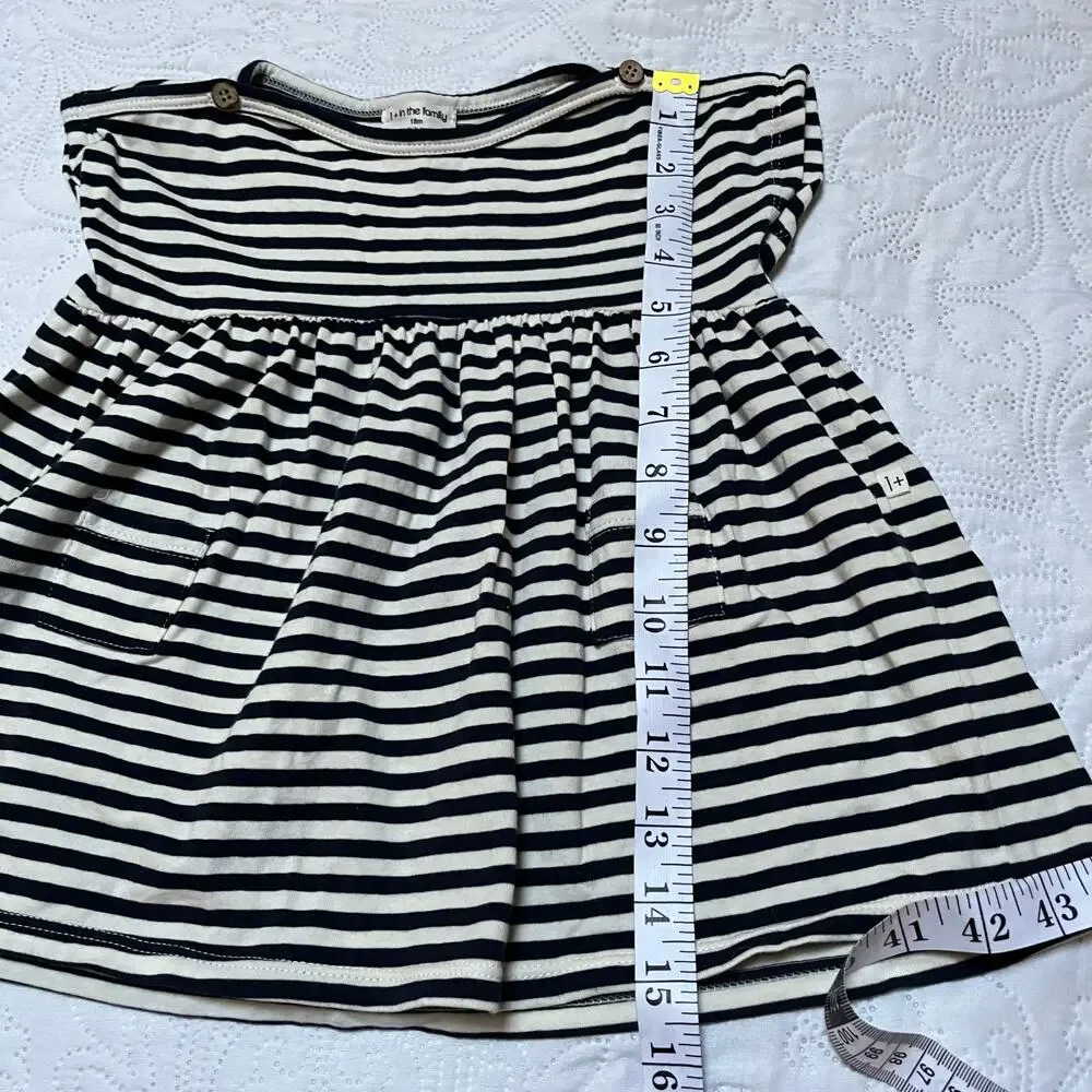 1 + In The Family family striped